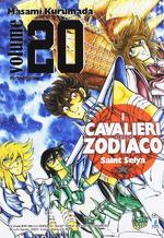 I cavalieri dello zodiaco - Saint Seiya - Perfect Edition